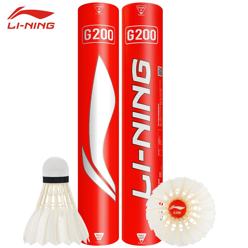 New 12PCS Professional Badmint - Badminton Victor recension och pris