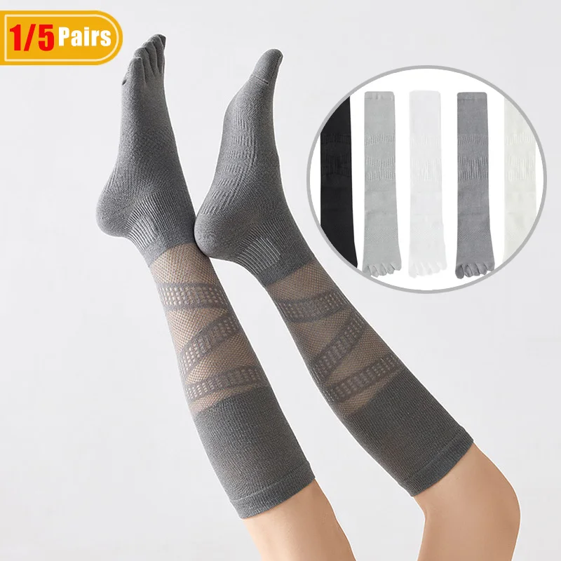 1/5 Pairs Women's Compression  - Badminton Fun recension och pris
