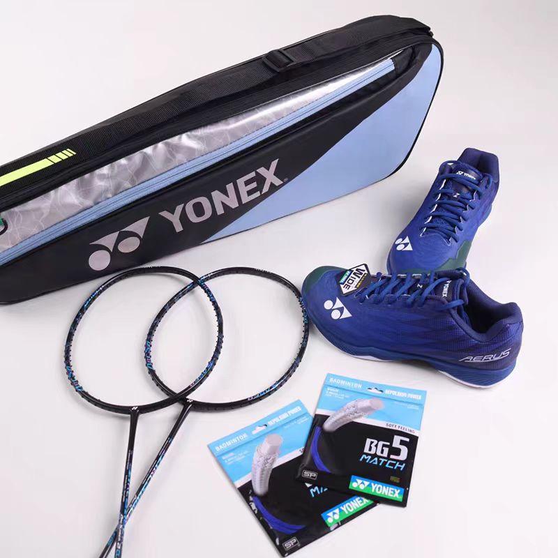 YONEX Badminton Backpack Doubl - Badminton Fun recension och pris