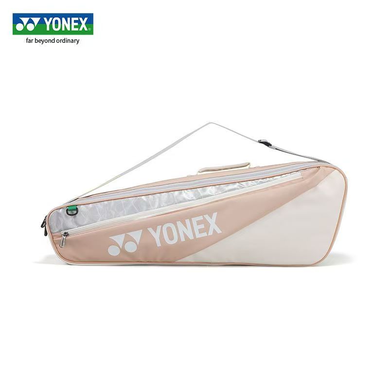 YONEX Badminton Backpack Doubl - Badminton Fun recension och pris