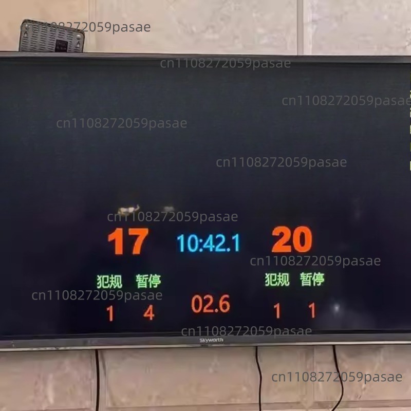 Basketball, football, badminto - Badminton Software recension och pris