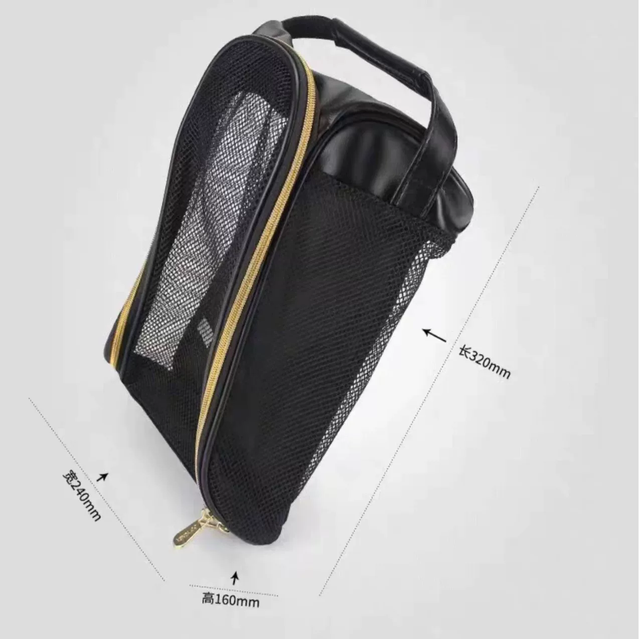 YONEX Mesh Breathable Shoe Bag - Badminton Logo recension och pris
