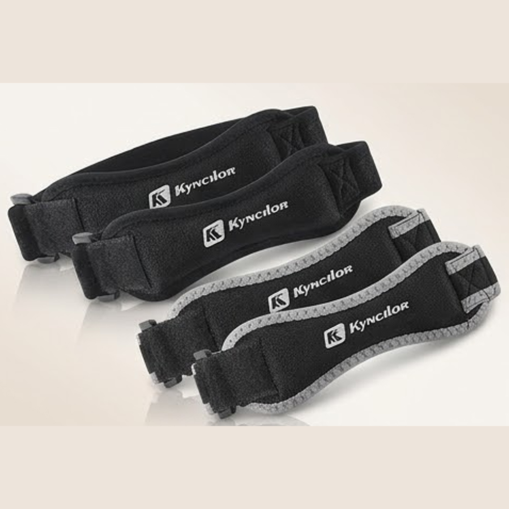 2 PC Sports Protection Patella - Badminton Fun recension och pris