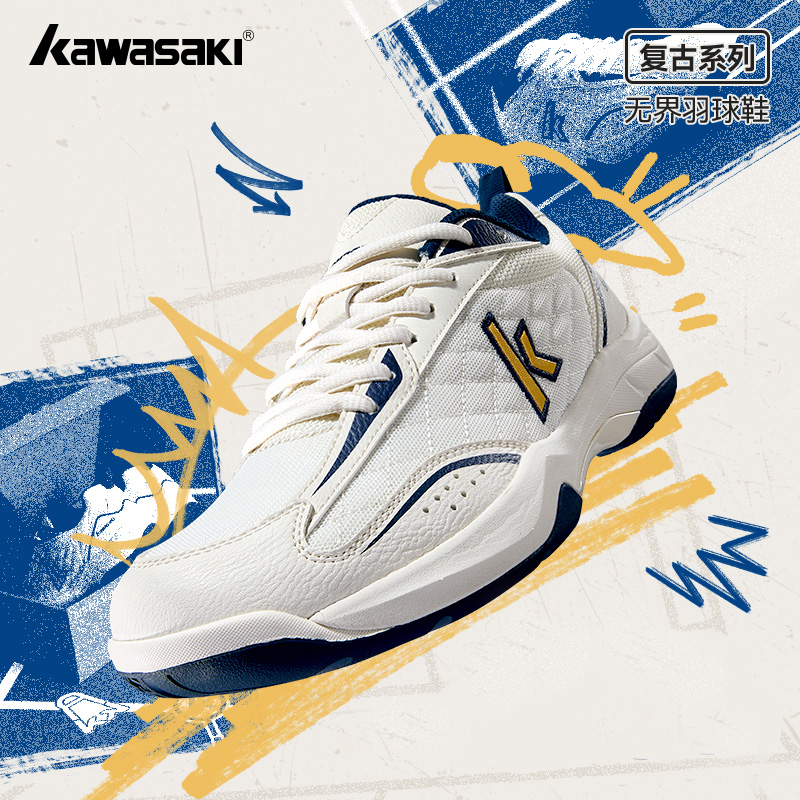 Kawasaki Retro High elasticity - Badminton Victor recension och pris