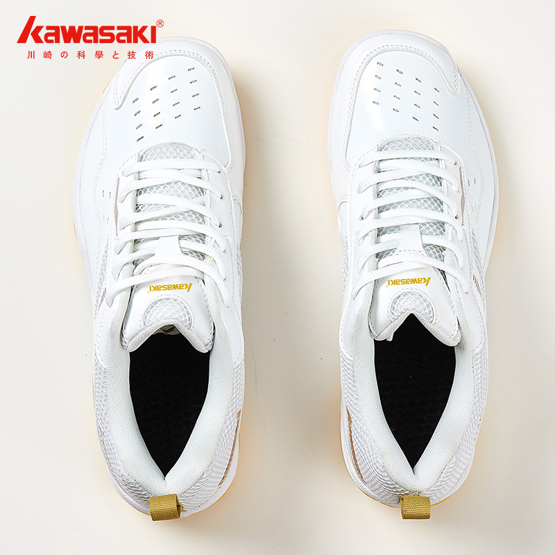 Kawasaki Badminton Shoes Breat - Badminton Victor recension och pris