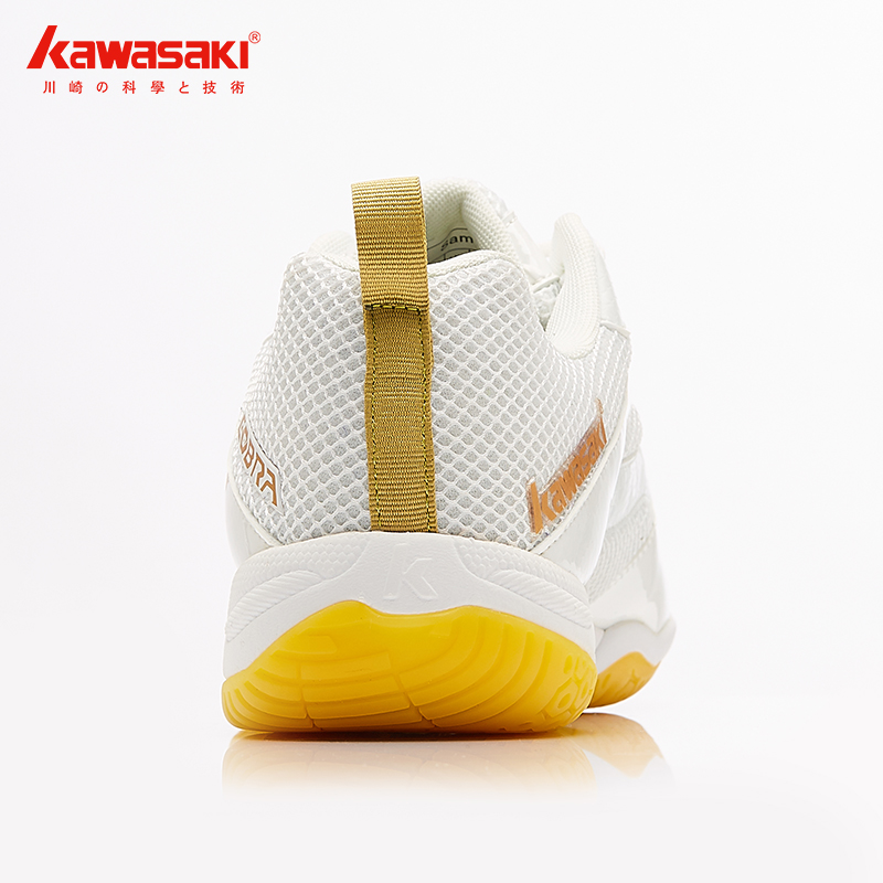 Kawasaki Badminton Shoes Breat - Badminton Victor recension och pris