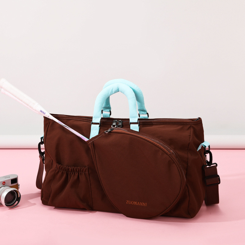 36-55L Badminton Tennis Racket - Badminton Fun recension och pris