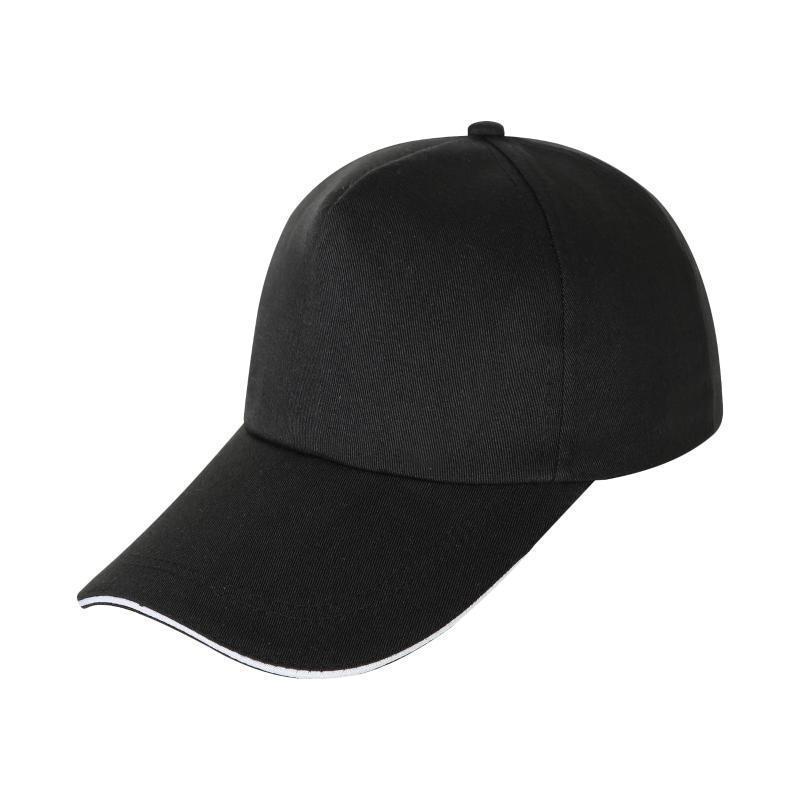 Customize Adult Men's Caps Top - Badminton Logo recension och pris